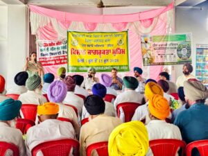 ‘ਖੇਤ ਬਚਾਓ’ ਮੁਹਿੰਮ ਤਹਿਤ ਪਿੰਡ ਅਰਜਨਵਾਲ ਵਿਖੇ ਬਲਾਕ ਪੱਧਰੀ ਕਿਸਾਨ ਜਾਗਰੂਕਤਾ ਕੈਂਪ ਲਾਇਆ