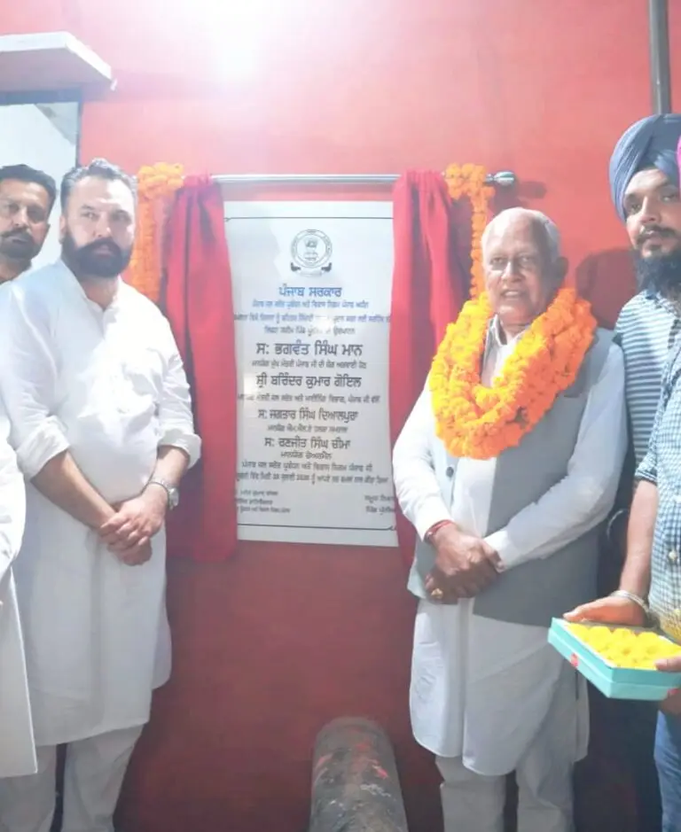 ਪੰਜਾਬ ਵਿੱਚ ਨਹਿਰੀ ਸਿੰਚਾਈ ਦਾ ਦਾਇਰਾ ਲਗਾਤਾਰ ਵਧ ਰਿਹਾ ਹੈ:&nbsp; ਜਲ ਸਰੋਤ ਮੰਤਰੀ